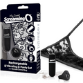 Screaming O Remote Panty Set