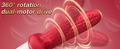 G-spot Rose Tung Vibrator