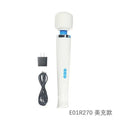 Hitachi Love Magic Wand