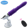 Thrusting G-Spot Sex Machine