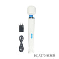 Hitachi Love Magic Wand