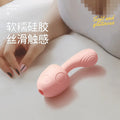 Mushroom Silent Clitoris Massager