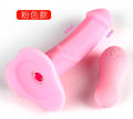 10-Mode Vibrating Dildo