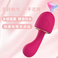Mushroom Silent Clitoris Massager