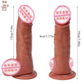 Liquid Silicone Suction Dildo