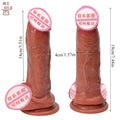 Liquid Silicone Suction Dildo