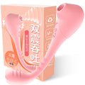 Double-Headed G-Spot Vibrator