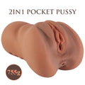 Pocket Pussy Realistic Adult Sex Toy for Men Male Masturbator Vagina Anal Ass